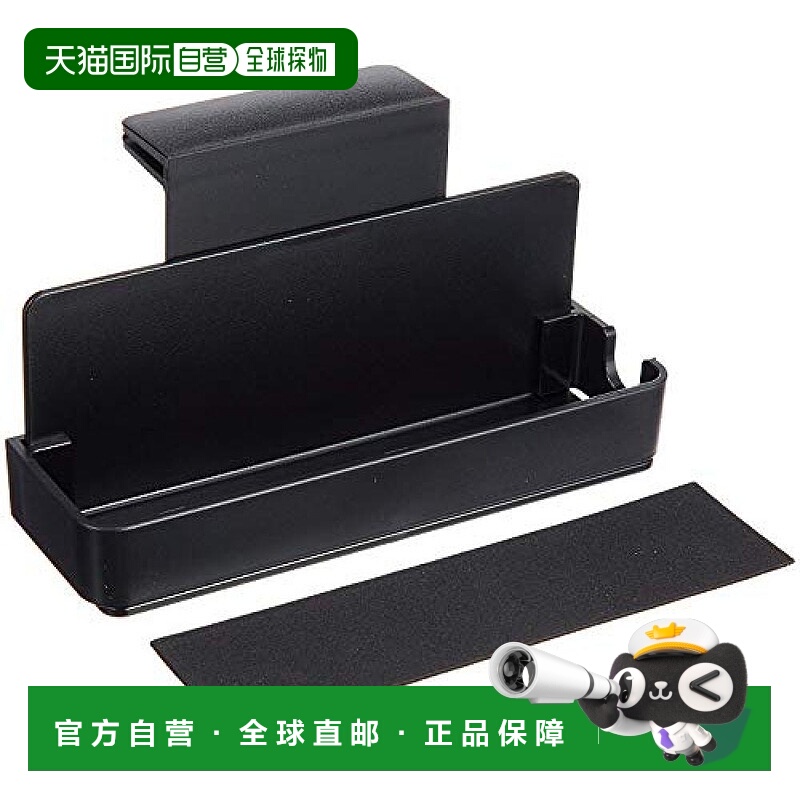 【日本直邮】Yamaha雅马哈 谱面架 配备可拆卸侧盖 带防滑贴纸MS-