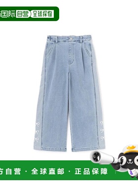 日本直邮日潮 KP【1trois lapins】 丝带刺绣 双色牛仔裤2154112