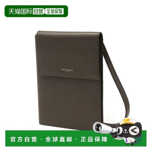 日本直邮 PELLE MORBIDA Barca Barca 斜挎包护照套颈部旅行 Saff