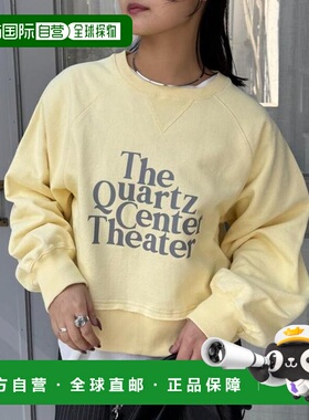 日本直邮官方授权 CIAOPANIC TYPY 【颗粒感！】干爽触感LOGO卫衣