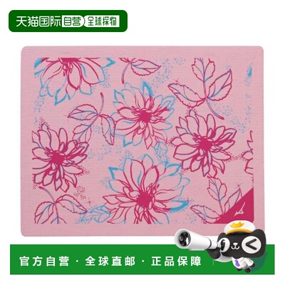 日本直邮MIZUNO 寺川绫系列游泳毛巾 N2JYC5086 粉色