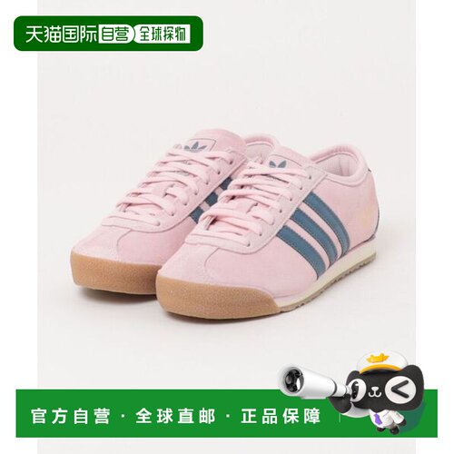 日本直邮adidas originals Italia 70s 百搭舒适 低帮 生活休闲鞋