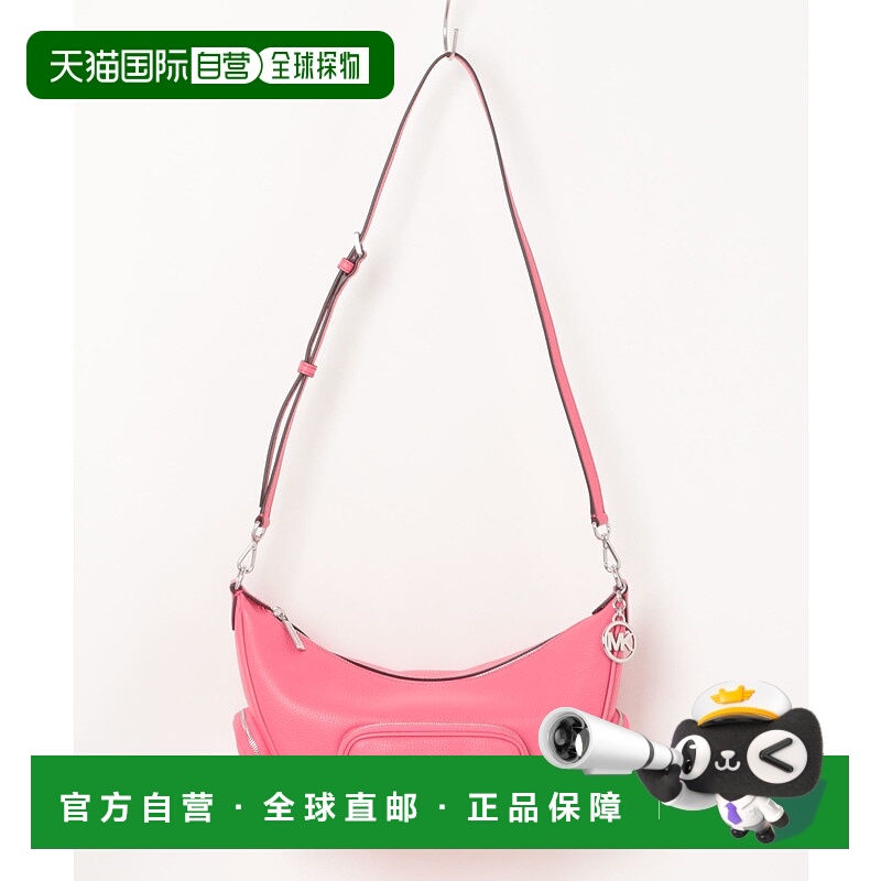 1h可退 日本直邮MICHAEL KORS 迈克高仕 女士 Merritt 中号插袋设