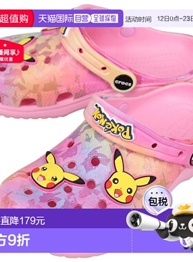 日本直邮Crocs 皮卡丘粉色经典木屐凉鞋PIKACHU PINK CLS CLG K 2