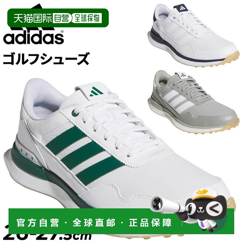 日本直邮阿迪达斯男士防水高尔夫球鞋EE 码adidas golf S2G 26皮A