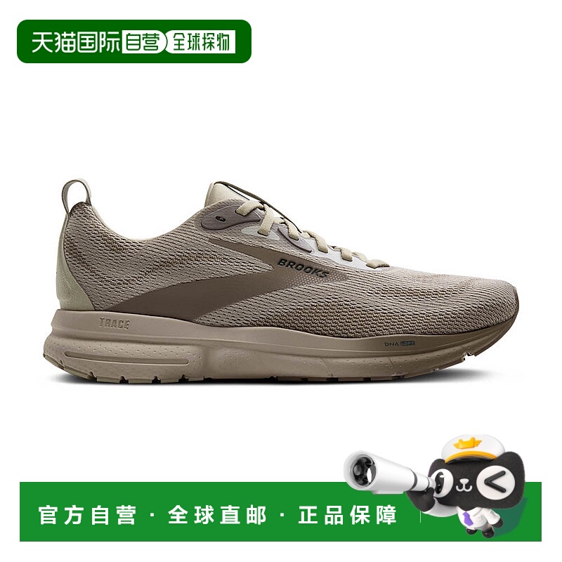 日本直邮【日本直邮】Brooks男女同款跑步鞋1104521D220