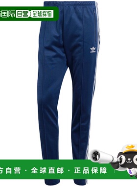 日本直邮adidas Originals 男士运动裤 Beckenbauer [EEP85/IP042