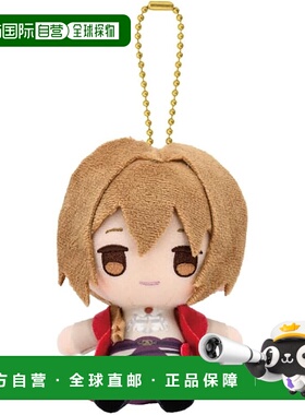 【日本直邮】万代Nui Fragaria Memories 毛绒吉祥物 Romarish 68