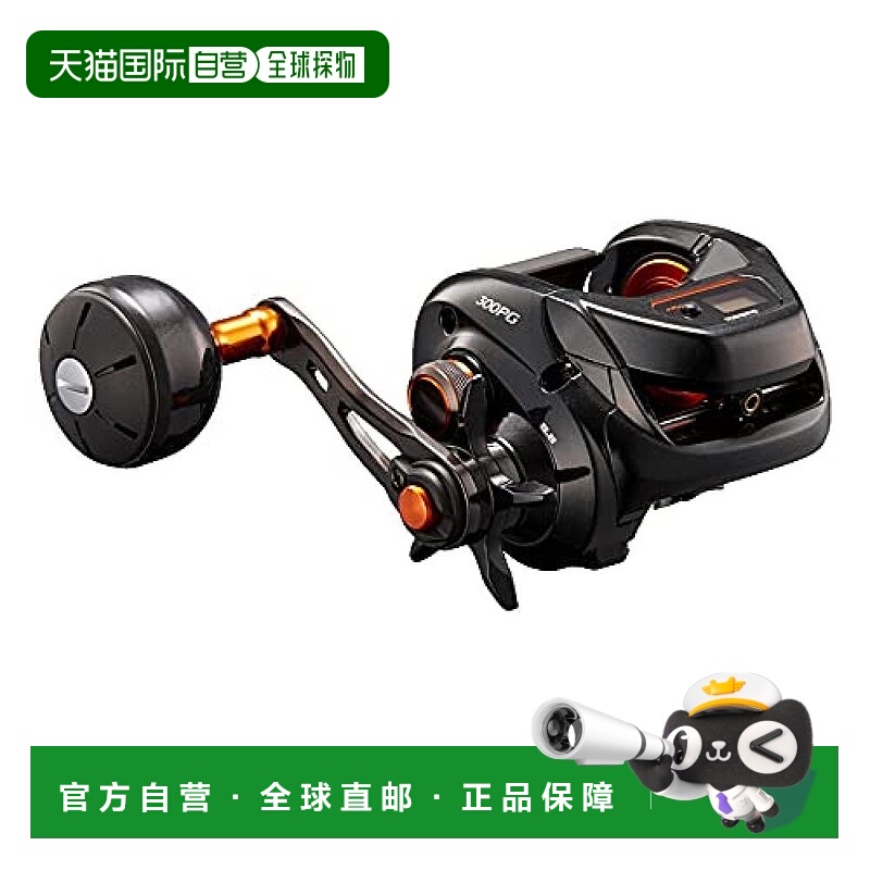 【日本直邮】禧玛诺 诱饵渔轮 BARCHETTA21款 船用 右手柄300PG