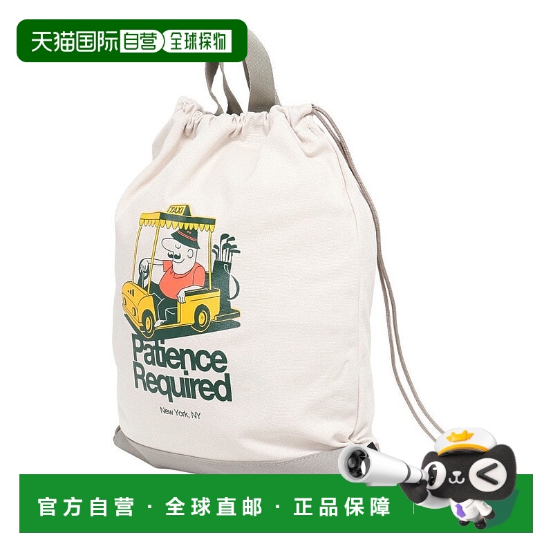 日本直邮Chip Shoe Sack Bag 收纳袋 [V0523-KD938]鞋袋