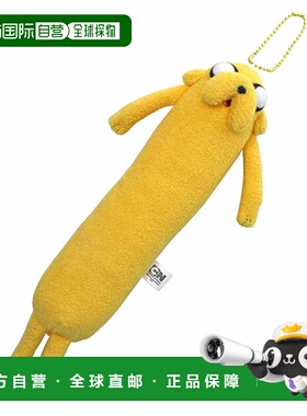 【日本直邮】Shinada毛球玩偶毛绒球链吉祥物可爱SAT-020271