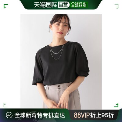 日本直邮GLOBAL WORK女士透视袖防皱衬衫 106626