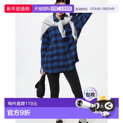 日潮跑腿UNIQLO优衣库 保暖Heattech紧身裤/10英寸 485846