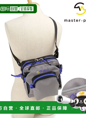 日本直邮Masterpiece HugSack 方形单肩包 [03232 SS25] 4L HugSa