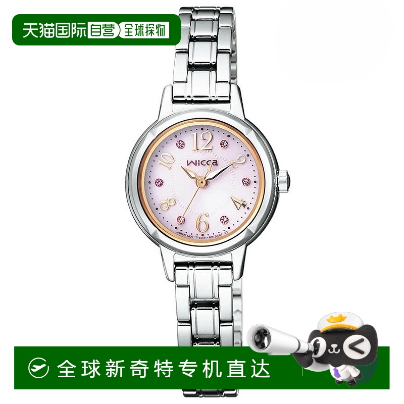 日本直邮CITIZEN Wicca 太阳能光动能女士手表施华洛世奇型号 KH9