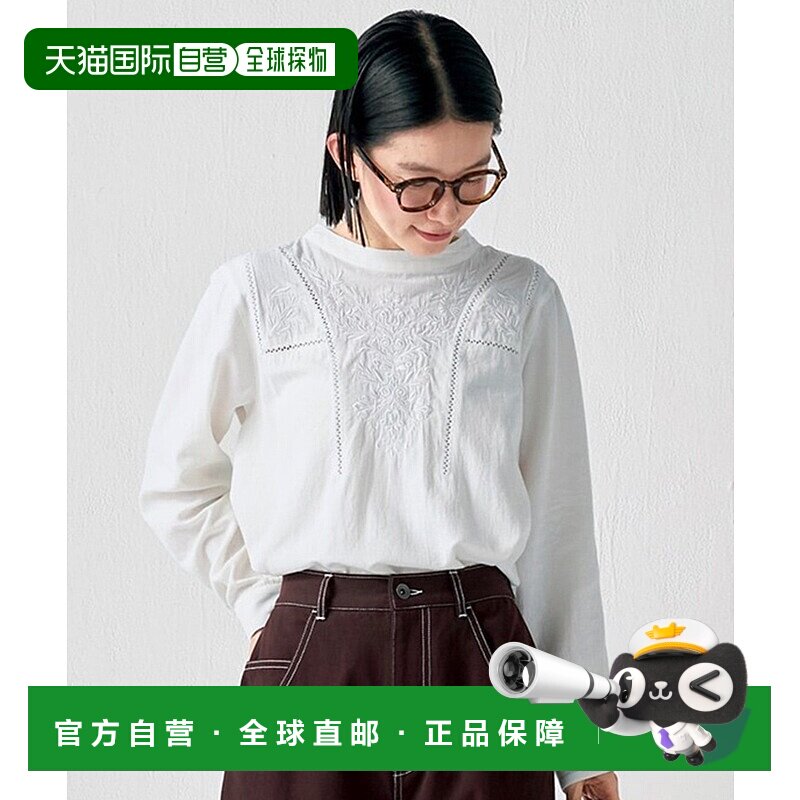 1h可退 日本直邮Sunny clouds女士刺绣棉质上衣 369786通勤