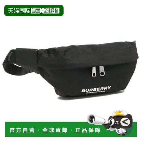 日本直邮BURBERRY 男士黑色腰包 [bb-8049095-a1189]