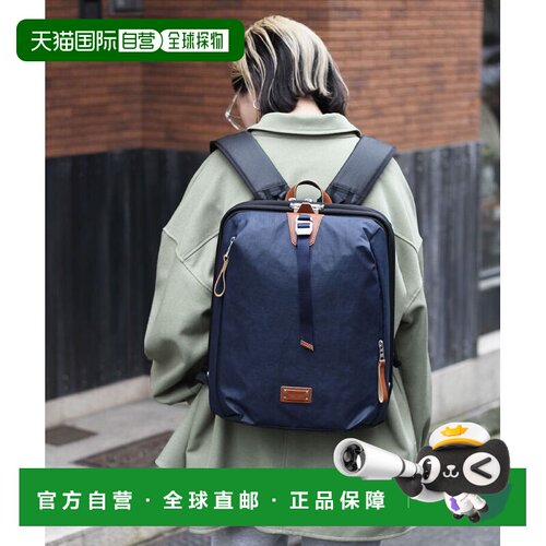 日本直邮Bump 背包 M