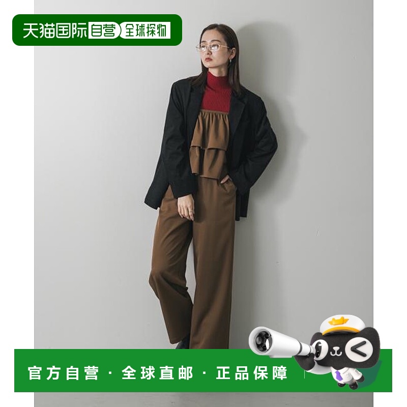 1h可退 日本直邮官方授权 SENSE OF PLACE 多穿法荷叶边层叠裤