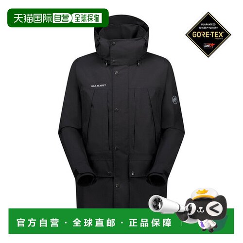 日本直邮Mammut 猛犸象 Obelisk Gore-Tex 男士硬壳冲锋衣 拉链式