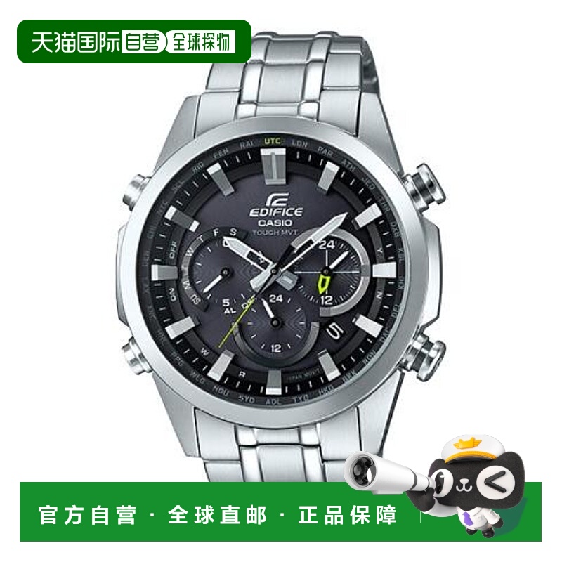 日本直邮卡西欧 EDIFICE EQW-T630JD-1AJF 手表