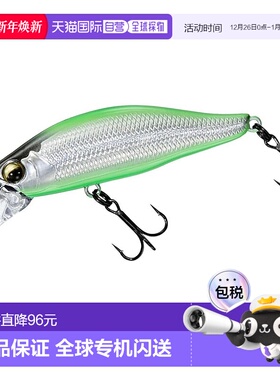 【日本直邮】达亿瓦Stream Minnow SC Minnow DVC50FS Greenberry