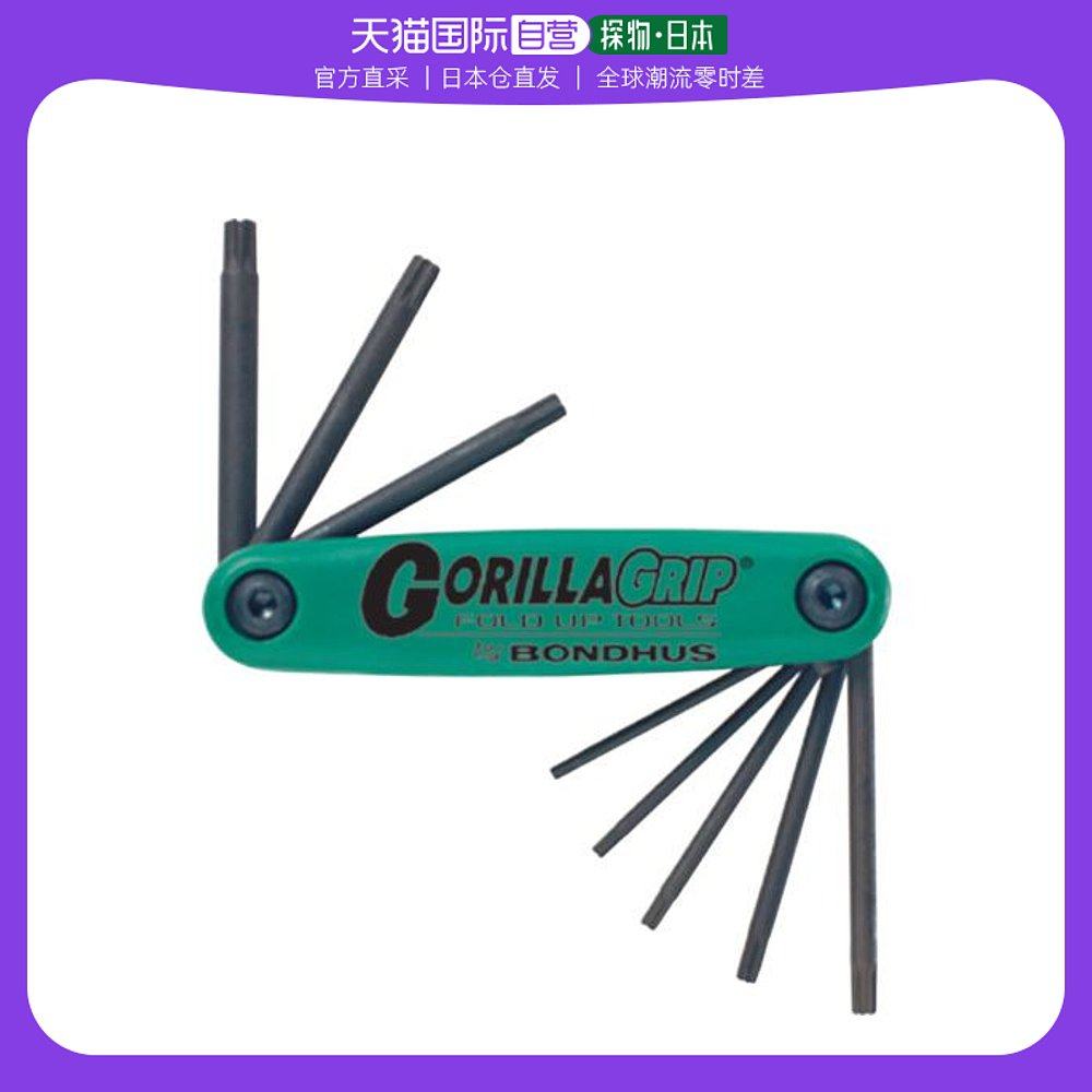 日本直邮bondhusgorilla grip knife type tool 花形