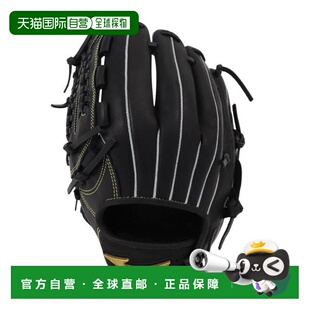 日本直邮MIZUNO 软式棒球手套 适合全场使用 EMG SOFTER 左投手款