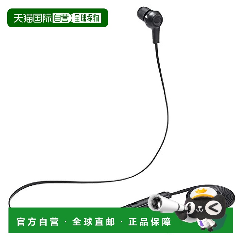 【日本直邮】宜丽客ELECOM单耳耳机 附4极转换线/φ3.5mm 黑色