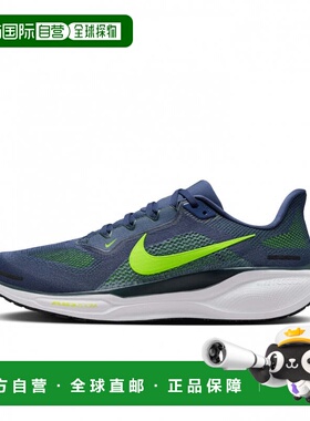 日本直邮Nike PEGASUS 41 男子跑步鞋 imbkk 蓝紫色×黄绿色耐克