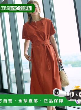 日本直邮23区 打字机风格萨克裙连衣裙 [234613EW17712]