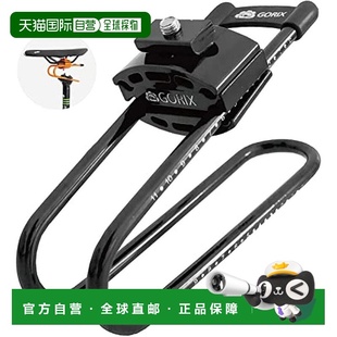 鞍座懸吊 路面 日本直邮 多凹凸 崎嶇 GORIX 磨砂黑 SSP