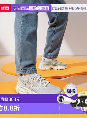 日本直邮On Cloudswift 4女士跑步鞋  [IMBKK]浅灰色运动鞋女鞋