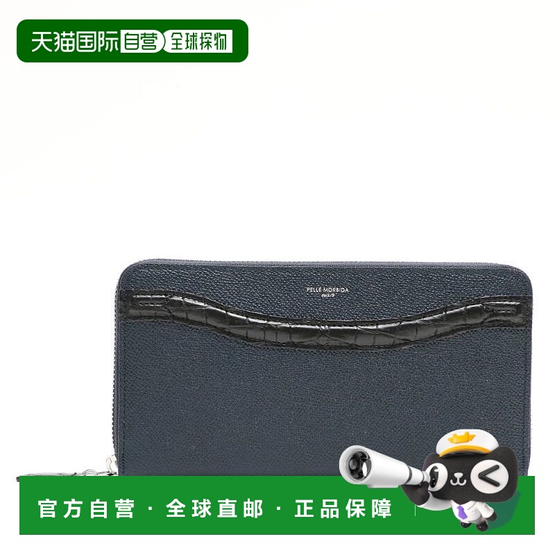 1h可退 日本直邮deck/9 男女同款 鳄鱼皮拼接 牛皮拉链卡包 pmo-9