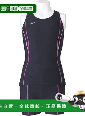 【日本直邮】Mizuno美津浓 儿童泳衣 分体 N2MGAC12