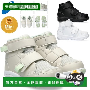 青少年鞋 GD.WALKER MINI 日本直邮ASICS 儿童 高 Sukusuku