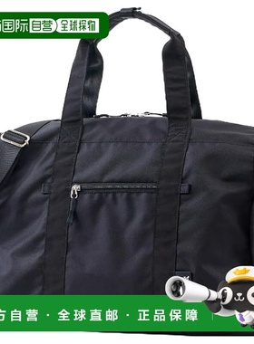 【日本直邮】CARRY波士顿包 A4 双面防泼水 轻量30L 10口袋 2WAY