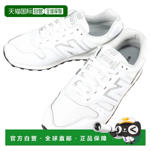 日本直邮New Balance 运动鞋 ML373 PJ2 白色 WHITE GIOG