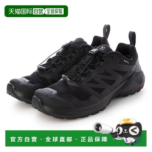 日本直邮 X-ADVENTURE GTX 男士防水运动鞋 [L47321100]萨洛蒙