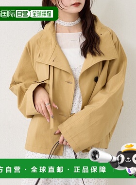 1h可退 日本直邮mystic 女装 宽松短款立领风衣 可调节袖口 MYZ10