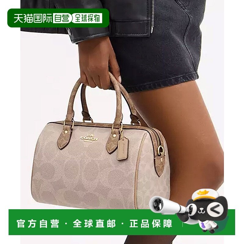 日本直邮COACH Lowahn Blocked Signature Canvas蔻驰钱包