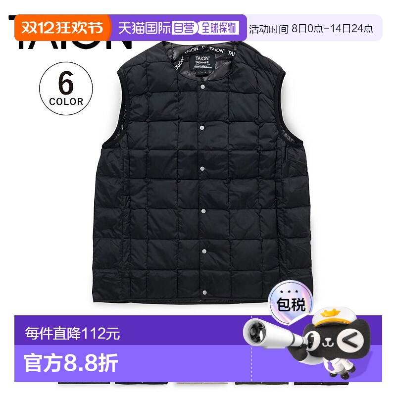 TAION 内搭背心马甲外套圆领纽扣男士TAION-004