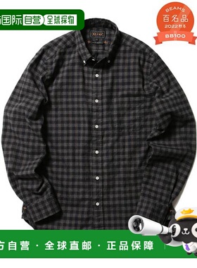1h可退 日本直邮【BEAMS百名品】BEAMS PLUS / 绒面格子纽扣衬衫