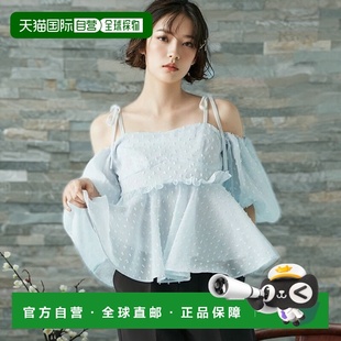 女装 Brown 3WAY设计 华丽感 bustie 1h可退 peplum 日本直邮Lily