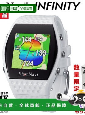 日本直邮ShotNavi INFINITY 腕表型 GPS 高尔夫导航仪 白色 绿色