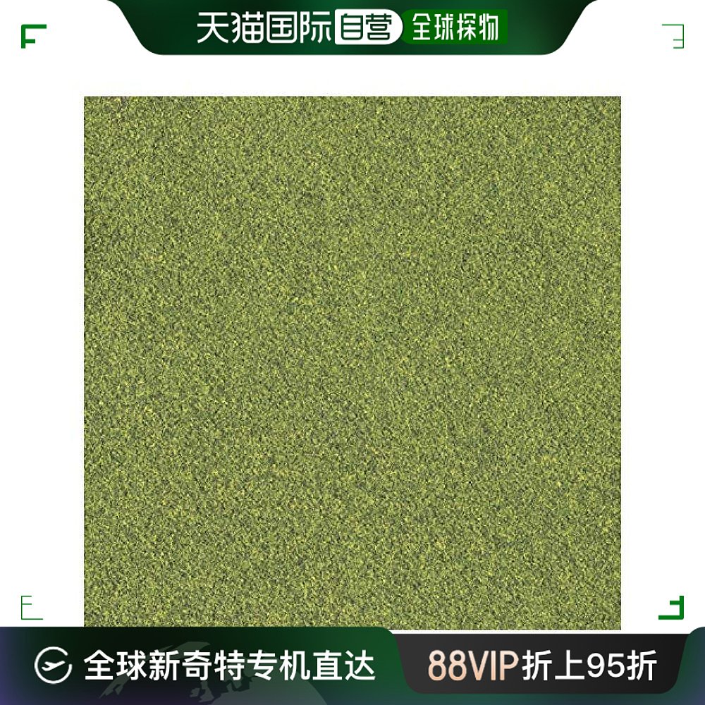 【日本直邮】kato 场景制作用品 纳米植物 混合颜色 (绿色)铁模用