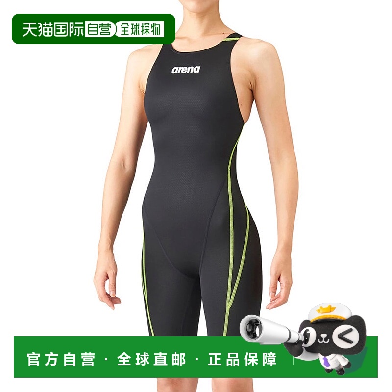 日本直邮 ARENA 女士竞技半背带交叉式泳衣 ARN【返品不可商品】