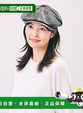 1h可退 日本直邮CA4LA 男女同款可水洗拼接设计鸭舌帽 TOZ00077