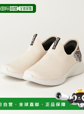 1h可退 日本直邮SKECHERS 女装 Slip-ins ULTRAFLEX 3.0 豹纹轻便