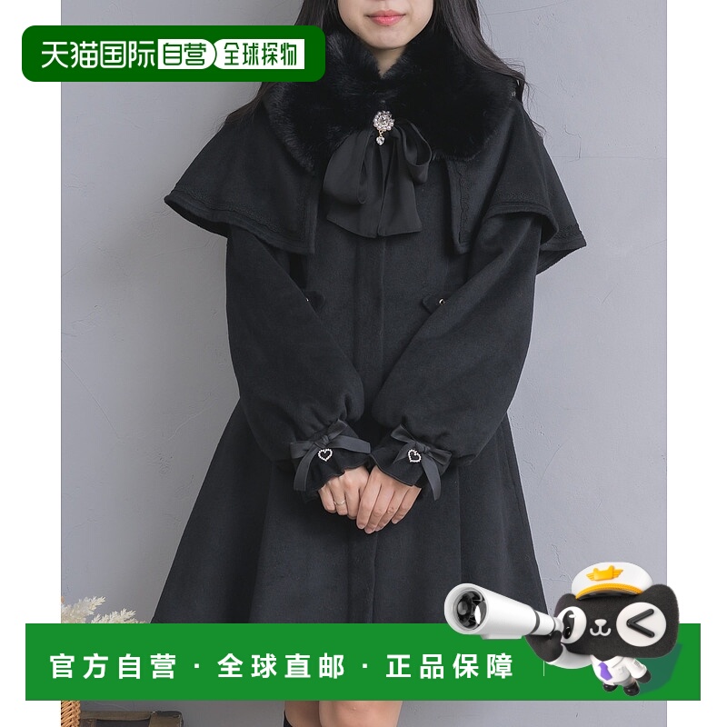 1h可退 日本直邮ROJITA 女装 多穿法仿毛领斗篷外套 1535309